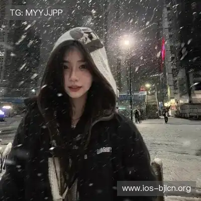 明锦柳